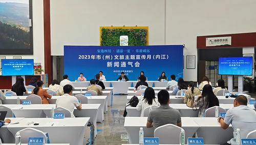 威遠(yuǎn)邀你清涼一夏 三條精品旅游線路發(fā)布